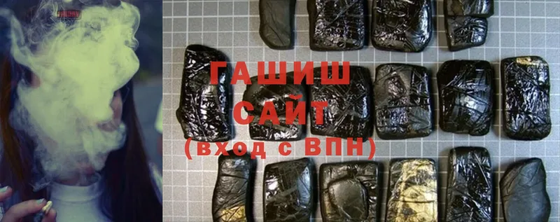 OMG сайт  Новосиль  Гашиш hashish 